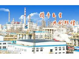 玉皇化工定制業(yè)創(chuàng)實驗家具設(shè)備