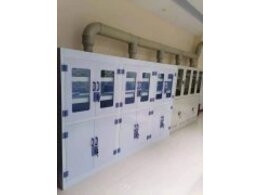 濟寧實驗室通風(fēng)系統(tǒng)建設(shè)完成