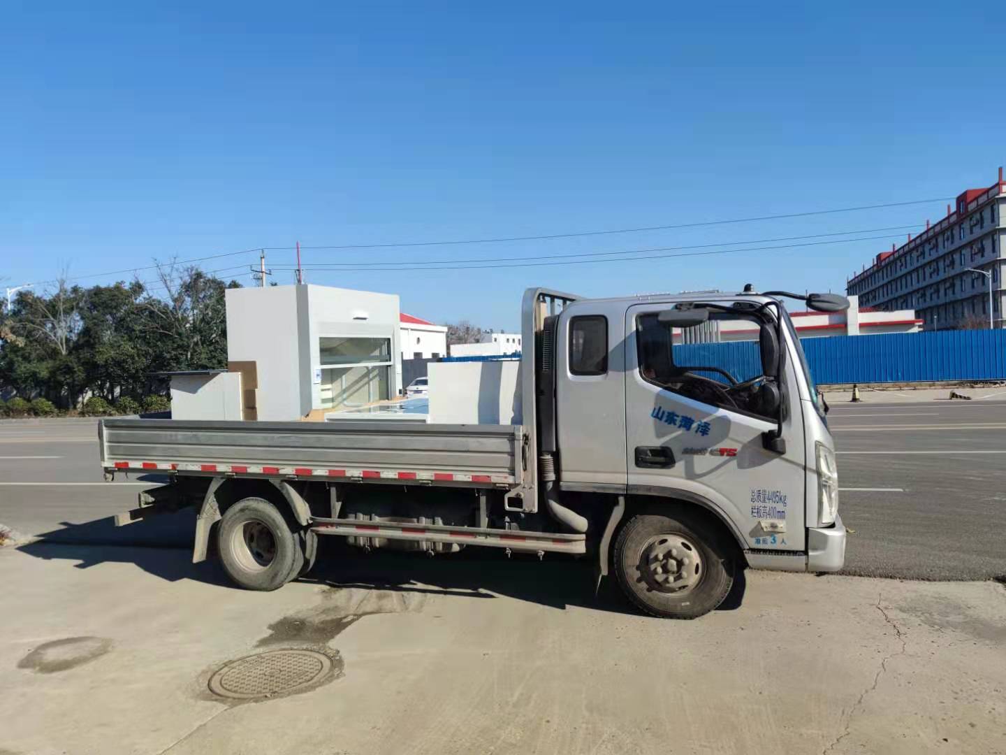 微信圖片_202112031531171