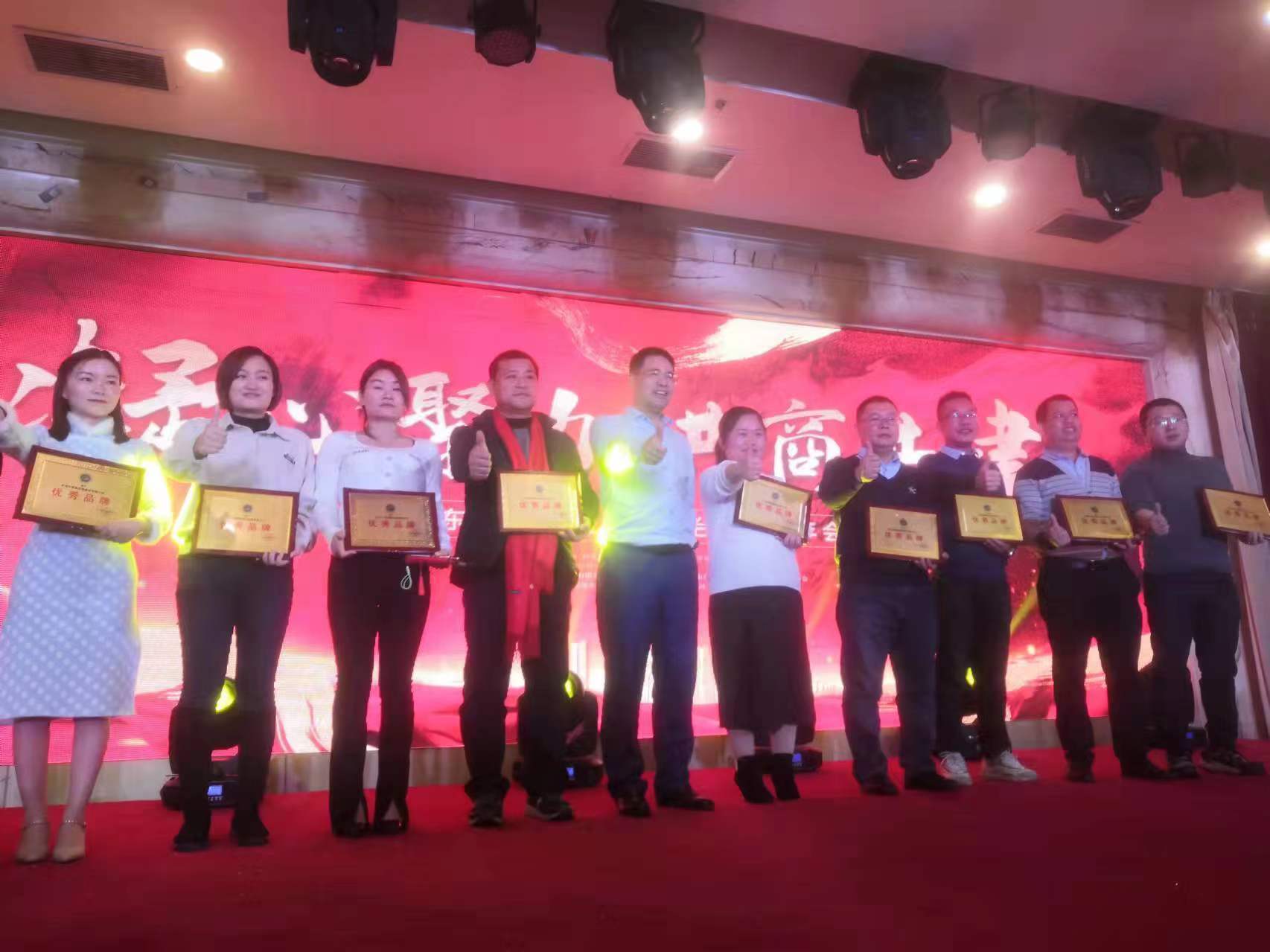 微信圖片_20211219082318