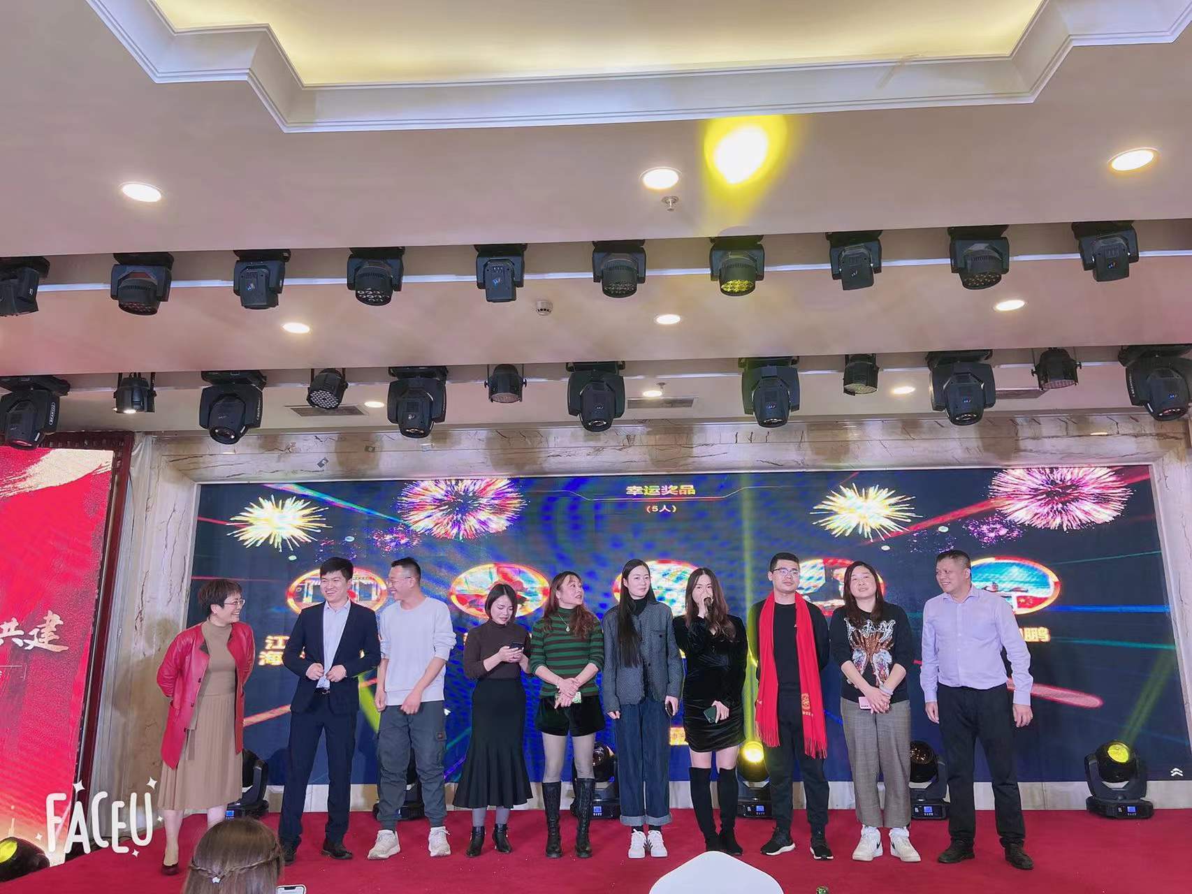 微信圖片_202112190823181