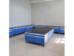 實驗室電分析化學(xué)