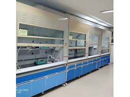 實驗室紅外吸收光譜法