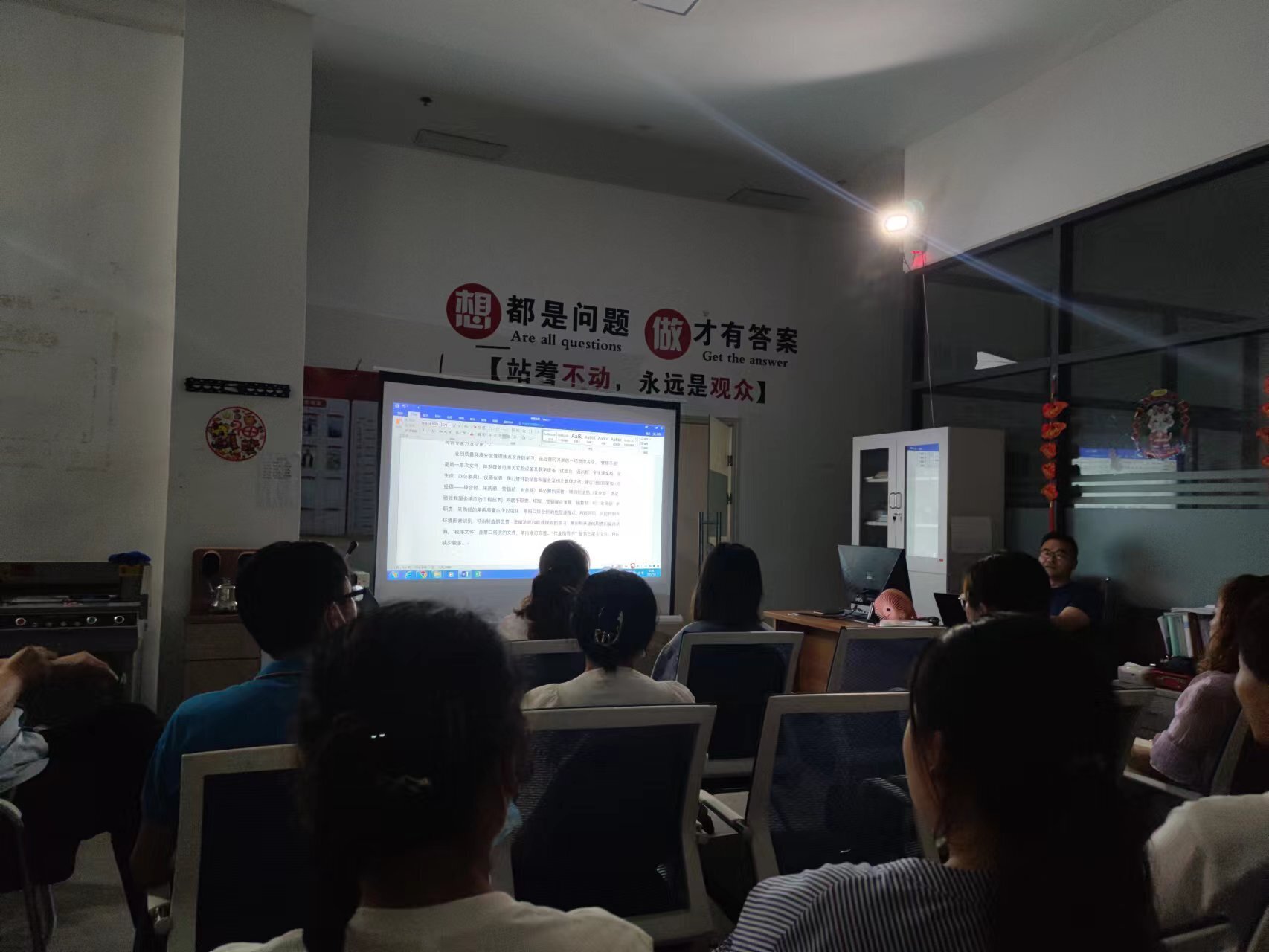 c6f1892fb97b2cb3001abffe4a99545 c6f1892fb97b2cb3001abffe4a99545