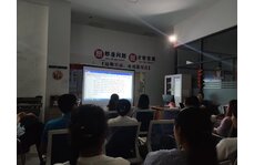 山東業(yè)創(chuàng)大討論——實驗室建設(shè)新方向