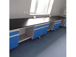 實(shí)驗(yàn)室接地相關(guān)標(biāo)準(zhǔn)解讀