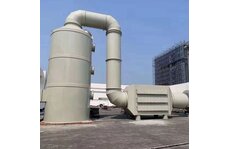 實(shí)驗(yàn)室廢氣處理設(shè)備-噴淋塔