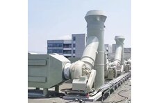 實驗室廢氣排放包括什么？