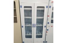 重點(diǎn)實(shí)驗(yàn)室建設(shè)與管理辦法