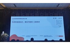 安全是發(fā)展的前提，安全是運(yùn)營(yíng)的保障  