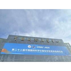 雙城綻放 智啟未來(lái)