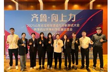 深耕專業(yè) 鑄造品質(zhì)——山東業(yè)創(chuàng)實(shí)驗(yàn)設(shè)備精彩亮相山東省實(shí)驗(yàn)室建設(shè)盛會(huì)