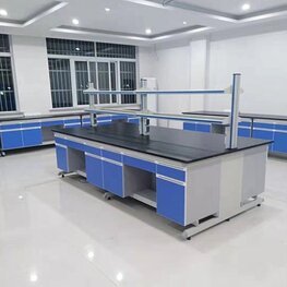 鋼木中央實(shí)驗(yàn)臺(tái)
